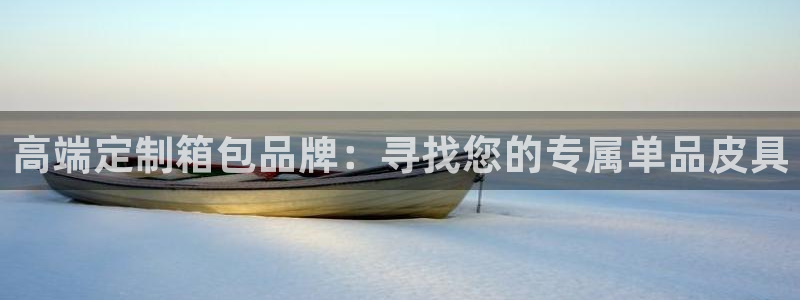 辉达娱乐时时彩平台