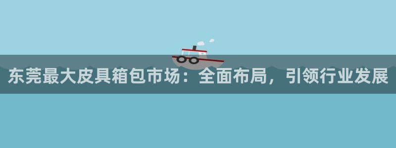 辉达娱乐可靠