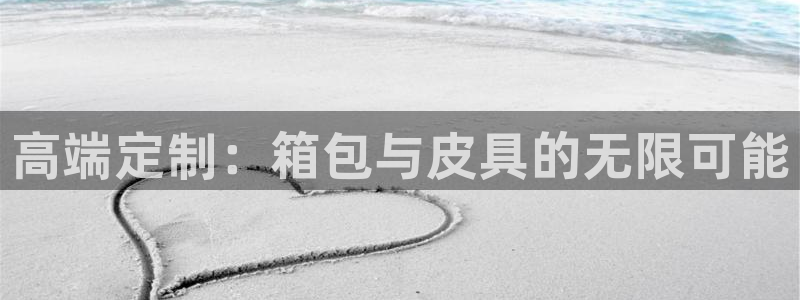 辉达娱乐己75505