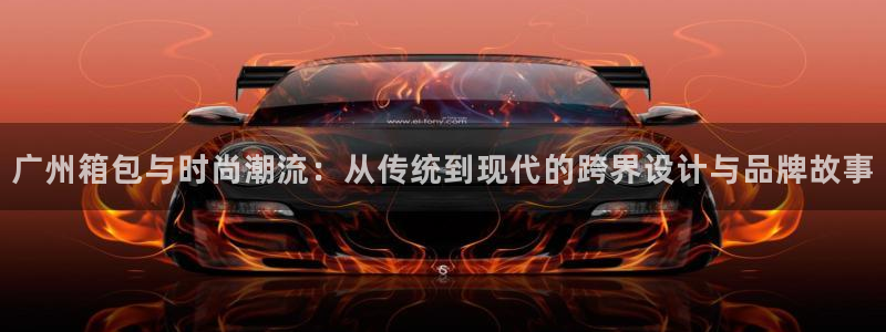辉达娱乐体彩