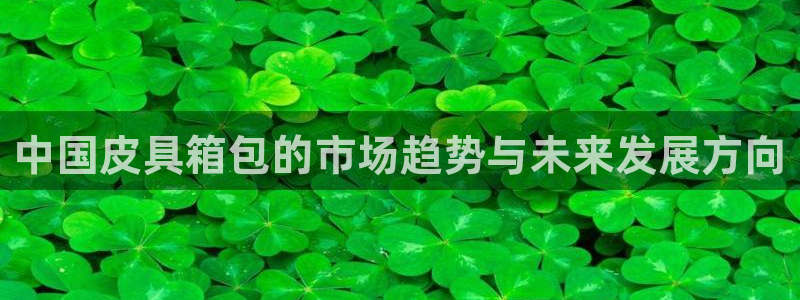 正规辉达娱乐