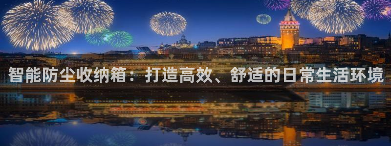辉达平台娱乐怎么样