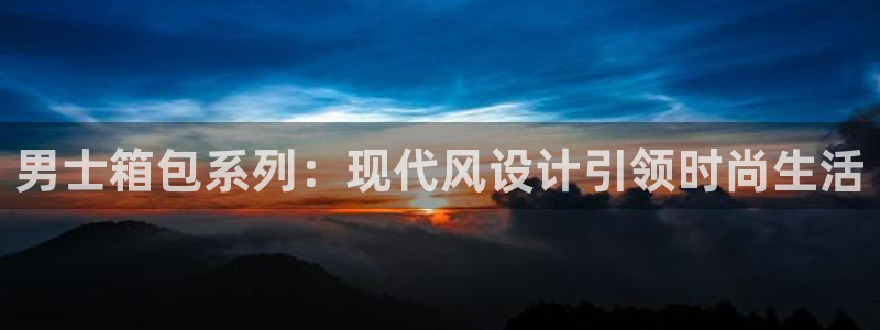 信誉辉达娱乐在线游戏