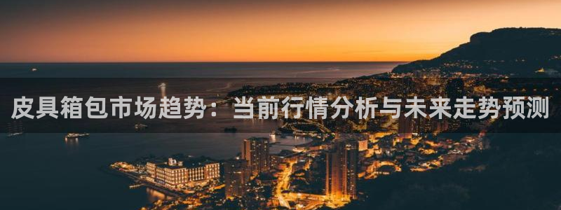 辉达娱乐重庆时时彩