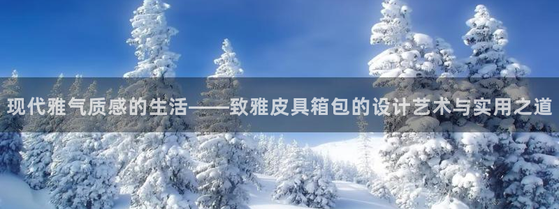 辉达娱乐官方网址