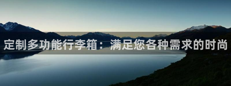 辉达娱乐正规吗