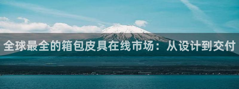 辉达娱乐电子游艺