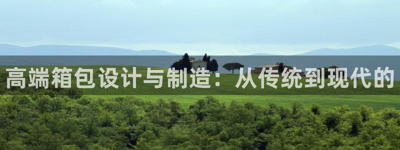 辉达平台官网网站