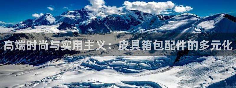 辉达平台注册流程