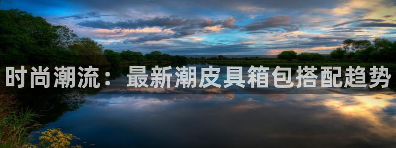 代理辉达娱乐官方网址