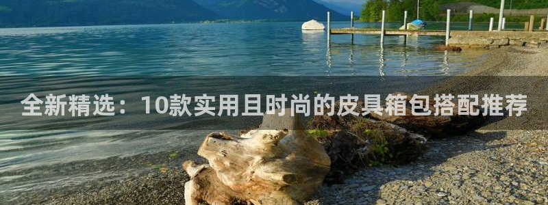 正规辉达娱乐开户注册