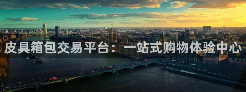 辉达娱乐五39444