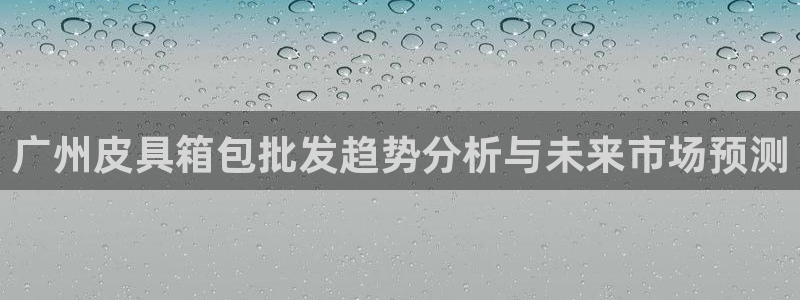 辉达娱乐官网