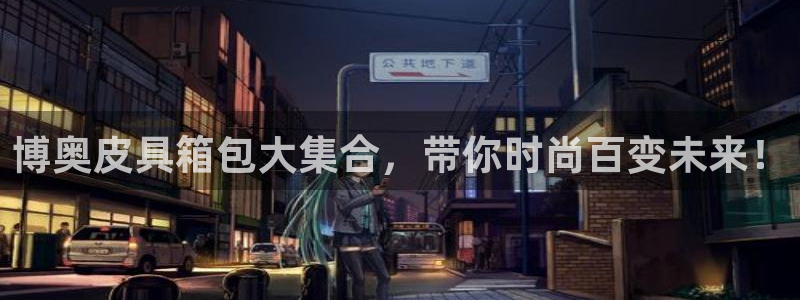 辉达集团官方网站