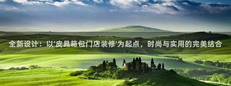 辉达平台官网登录