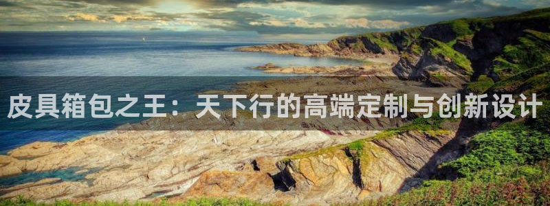 专业辉达娱乐官方网址