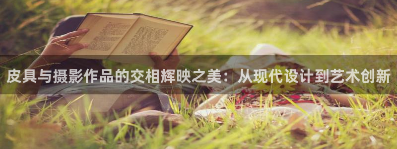 辉达娱乐五39444