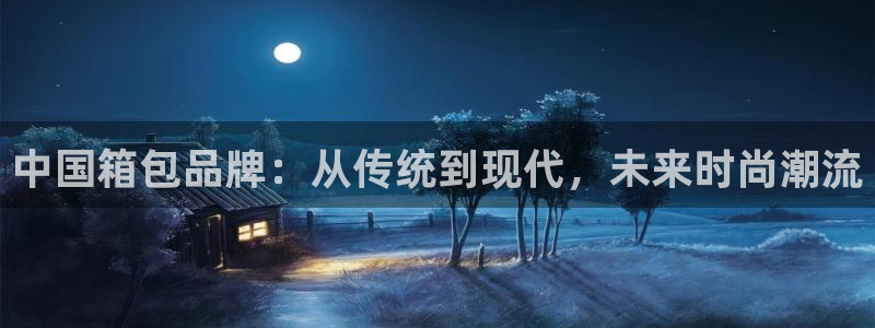 辉达娱乐丶39444