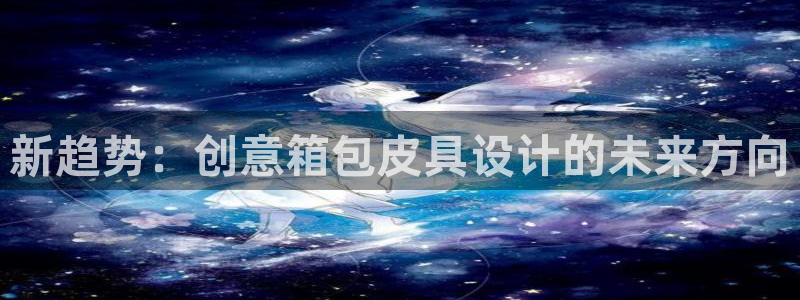 辉达娱乐重庆时时彩