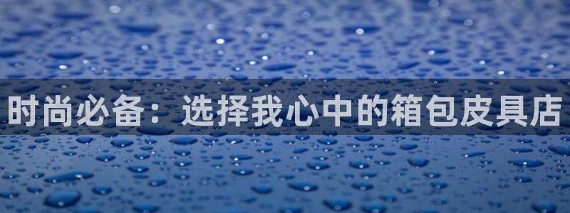 辉达娱乐衤39444