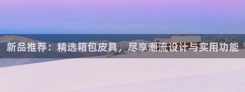 辉达娱乐丶39444