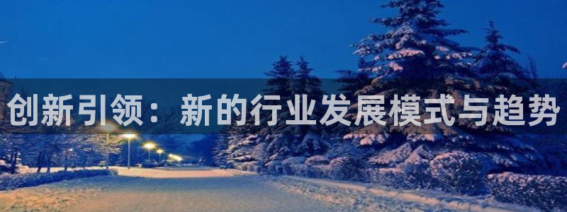 辉达娱乐正规吗