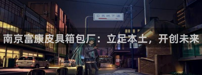 辉达娱乐时时彩