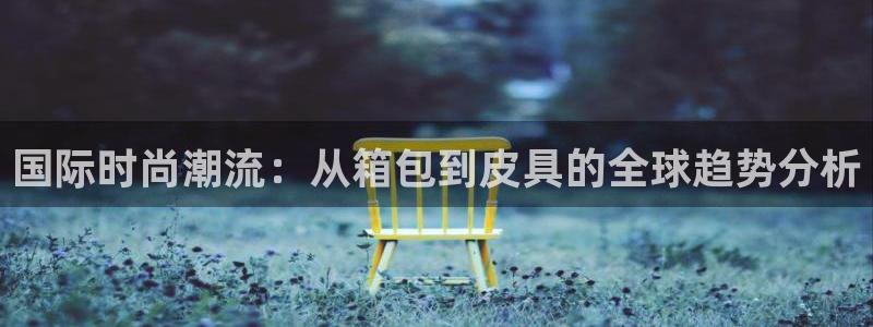 正规辉达娱乐平台