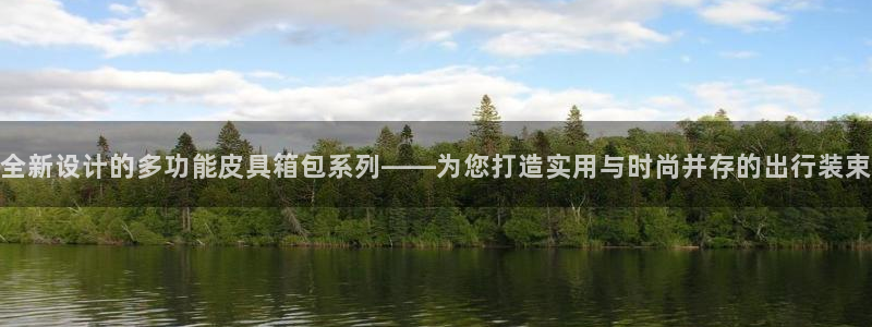 辉达娱乐最新消息新闻