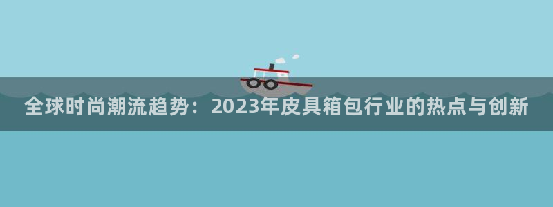 信誉辉达娱乐官方网址