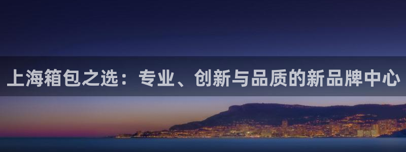 辉达平台注册入口