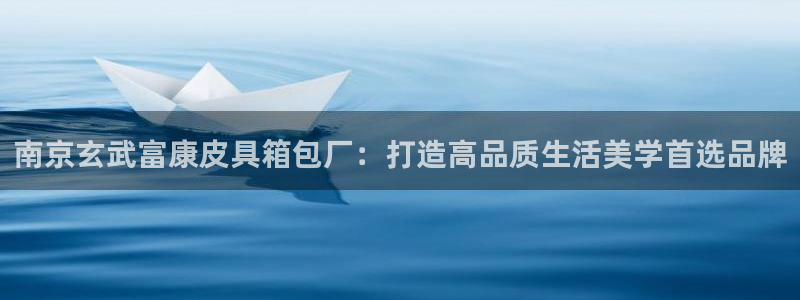 辉达娱乐加q75775