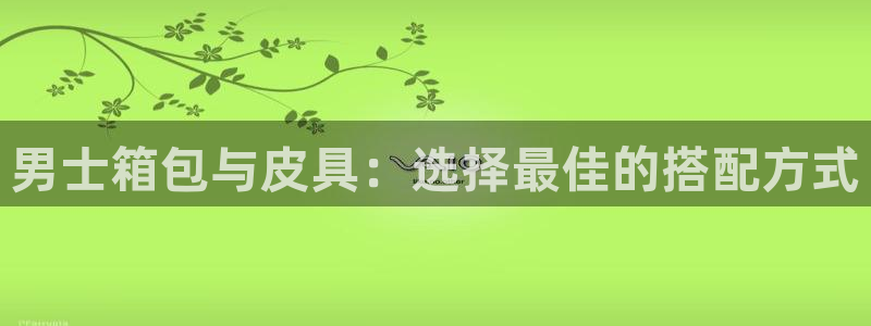 代理辉达娱乐官方网址