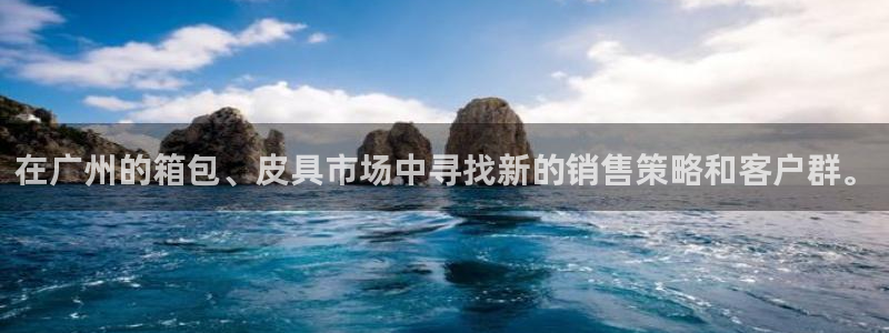 辉达娱乐加q75775稳定