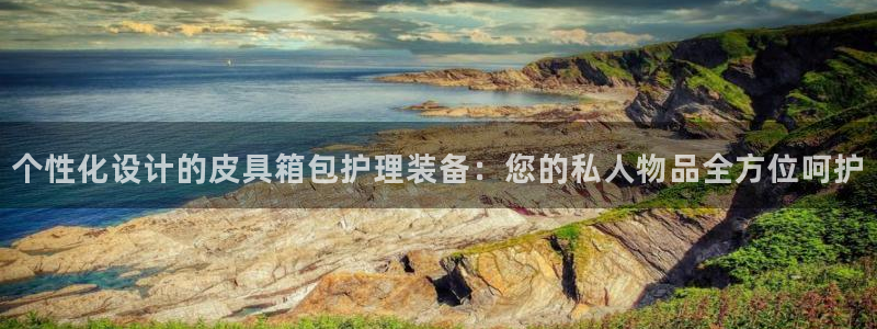 专业辉达娱乐在线游戏