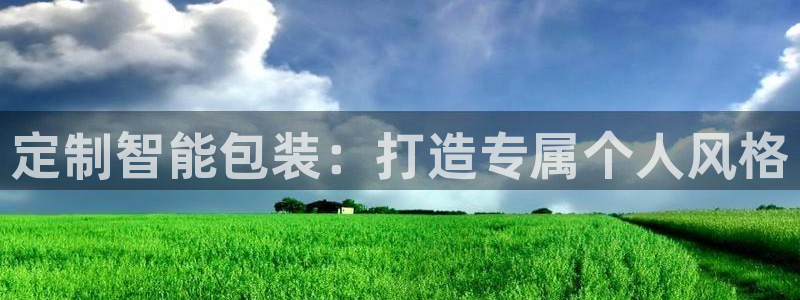 正规辉达娱乐在线游戏