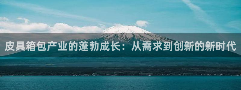 辉达娱乐时时彩平台