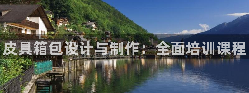 辉达娱乐官方网址