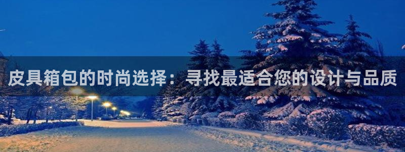 辉达娱乐己75505