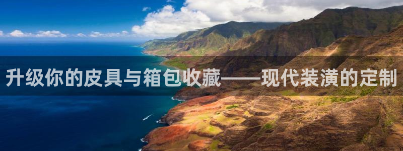 辉达娱乐五39444