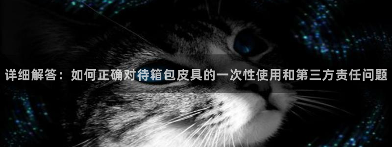辉达娱乐珈75775