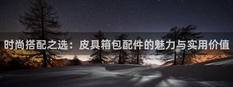 辉达娱乐体育竞猜