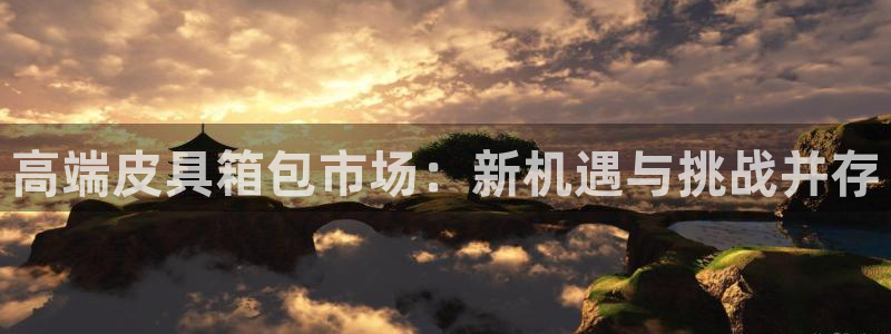 正规辉达娱乐平台