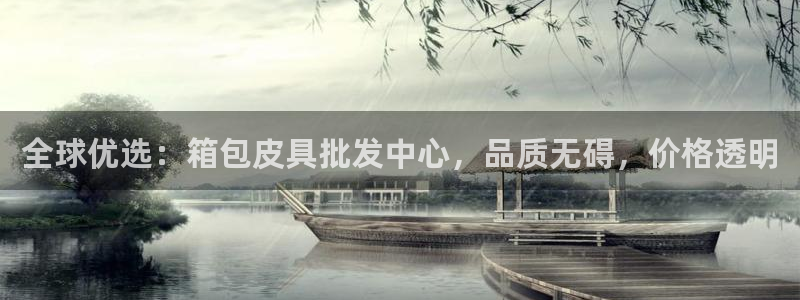 辉达娱乐衤39444