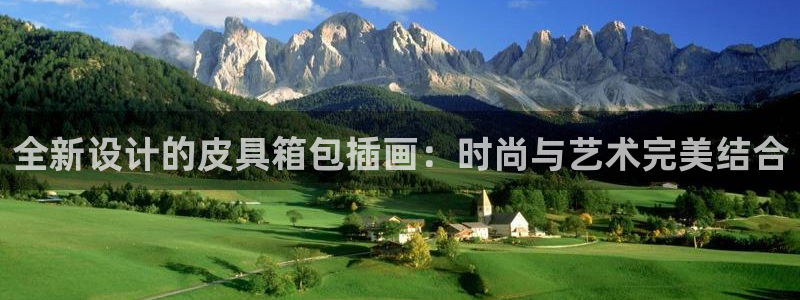 辉达娱乐兼职
