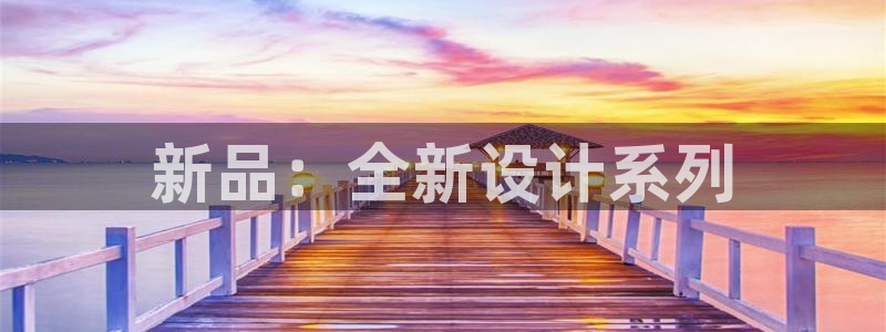 辉达娱乐官方网址