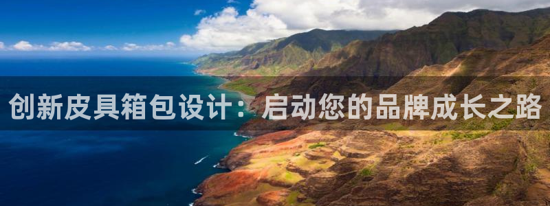 辉达娱乐珈75775