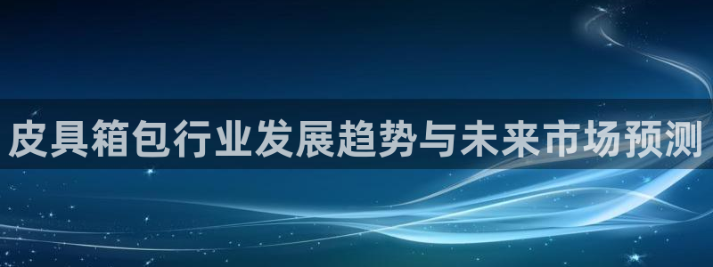 辉达娱乐 75505