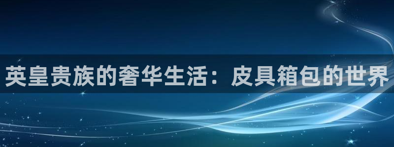 辉达娱乐下载