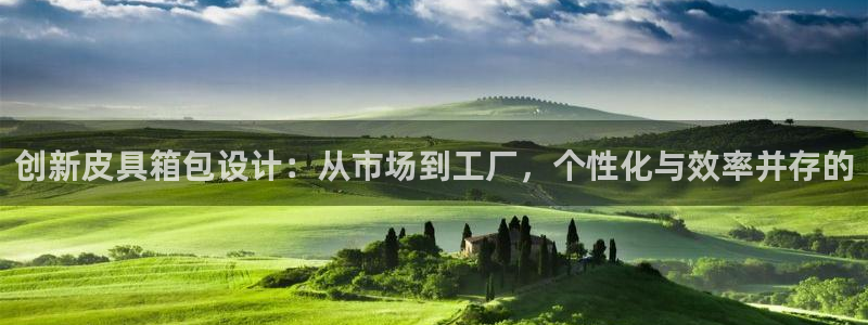 辉达娱乐己39444